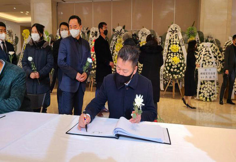 众多在韩中国侨胞悼念江泽民主席 众多在韩中国侨胞悼念江泽民主席