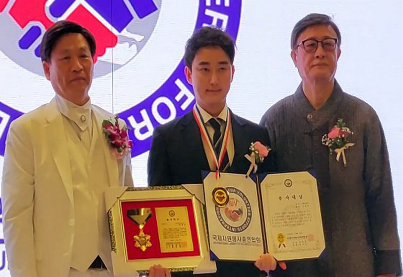 2022年国际志愿者颁奖典礼在首尔Elina酒店举行 2022年国际志愿者颁奖典礼在首尔Elina酒店举行