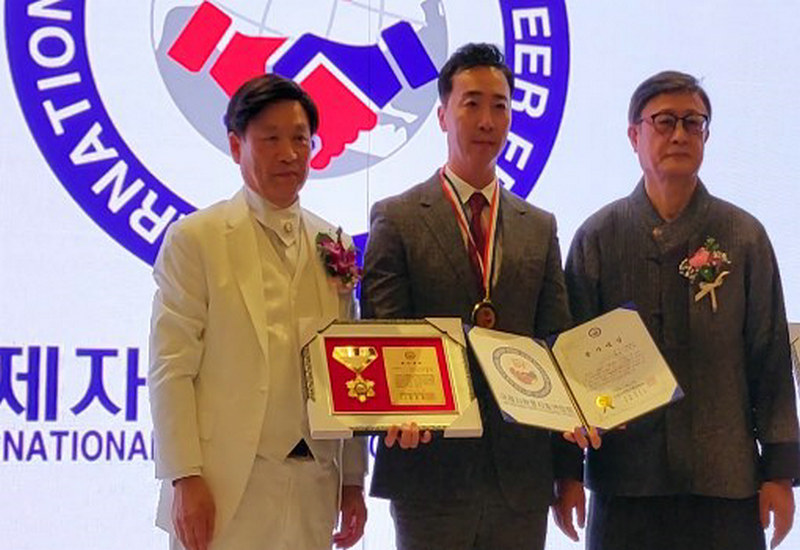 2022年国际志愿者颁奖典礼在首尔Elina酒店举行 2022年国际志愿者颁奖典礼在首尔Elina酒店举行