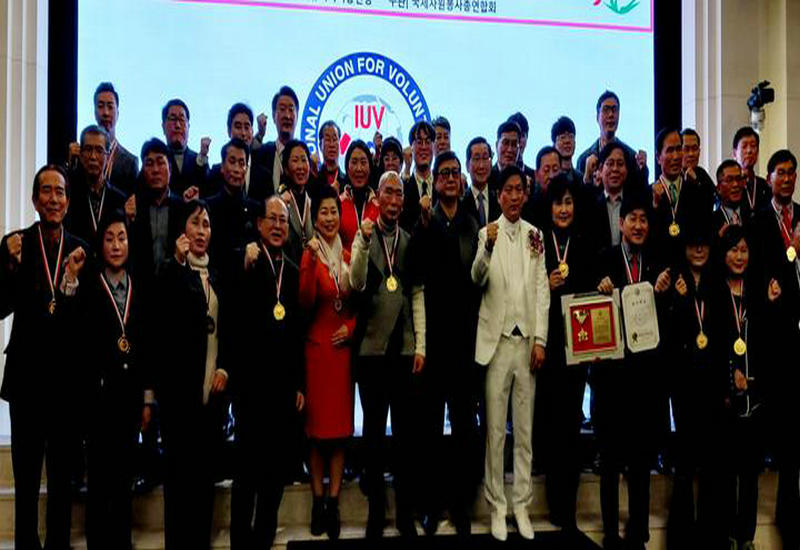 2022年国际志愿者颁奖典礼在首尔Elina酒店举行 2022年国际志愿者颁奖典礼在首尔Elina酒店举行
