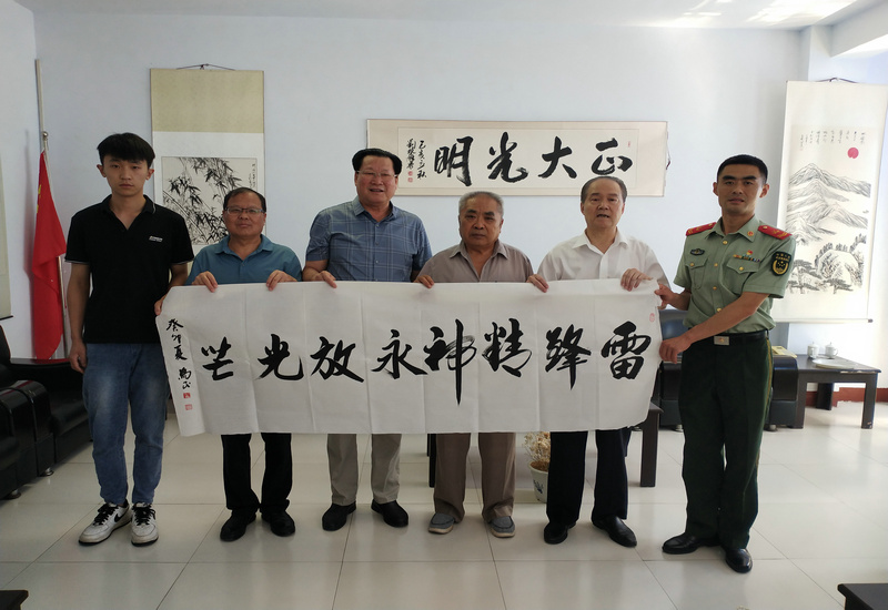 【雷锋在线】不负时代召唤,共话雷锋精神 【雷锋在线】不负时代召唤,共话雷锋精神