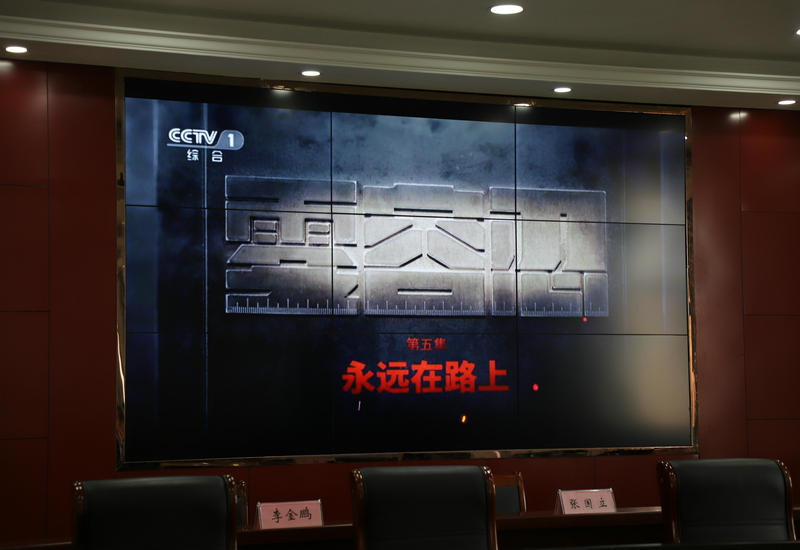 平顶山市生态环境局叶县分局召开清廉叶县创建教育警示大会 平顶山市生态环境局叶县分局召开清廉叶县创建教育警示大会