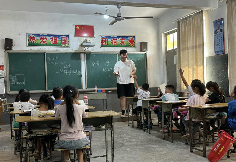 绿色长征”助力生态文明建设 —北京林业大学河小林实践团 绿色长征”助力生态文明建设 —北京林业大学河小林实践团