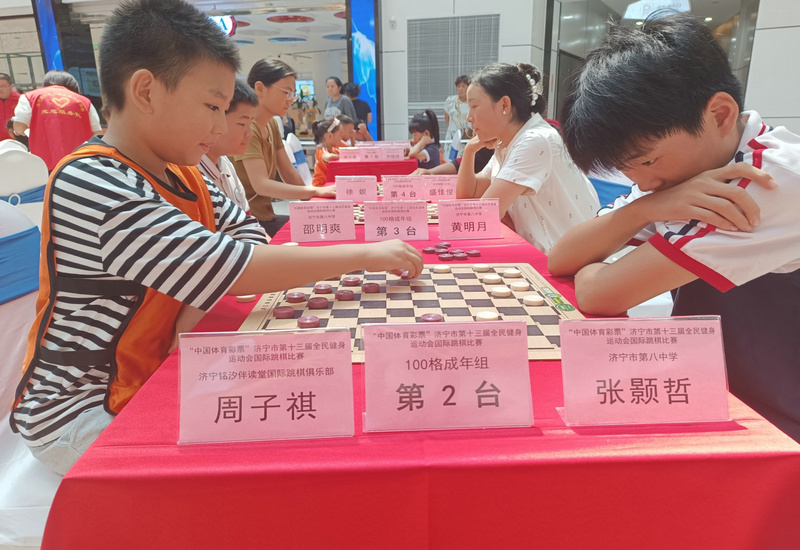 “弈”起全民健身 绘就幸福生活 “弈”起全民健身 绘就幸福生活