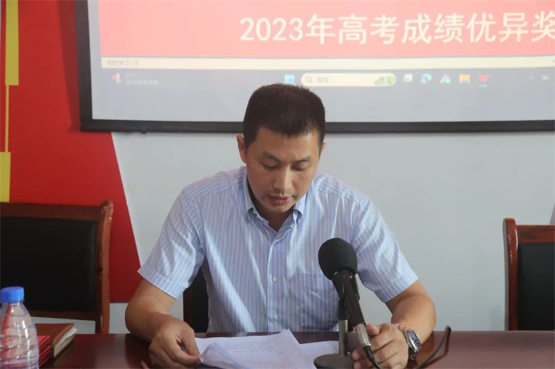 上栗县长平乡杉木村召开杉木村教育奖学促进会成立暨第一届奖学大会 上栗县长平乡杉木村召开杉木村教育奖学促进会成立暨第一届奖学大会