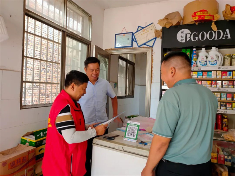 上栗县东源乡组织开展“文明出行 从我做起”活动