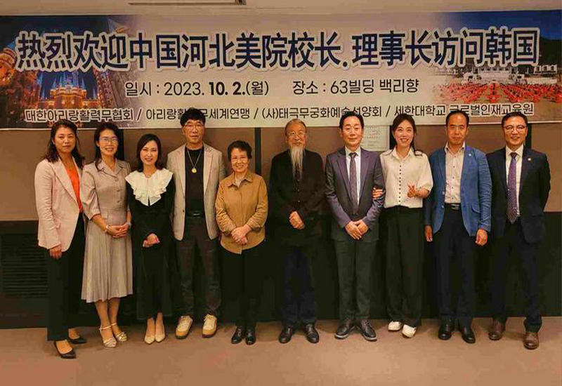 ӱԺУӦϯɽʵӰ ܵѺʿ黶ӭ