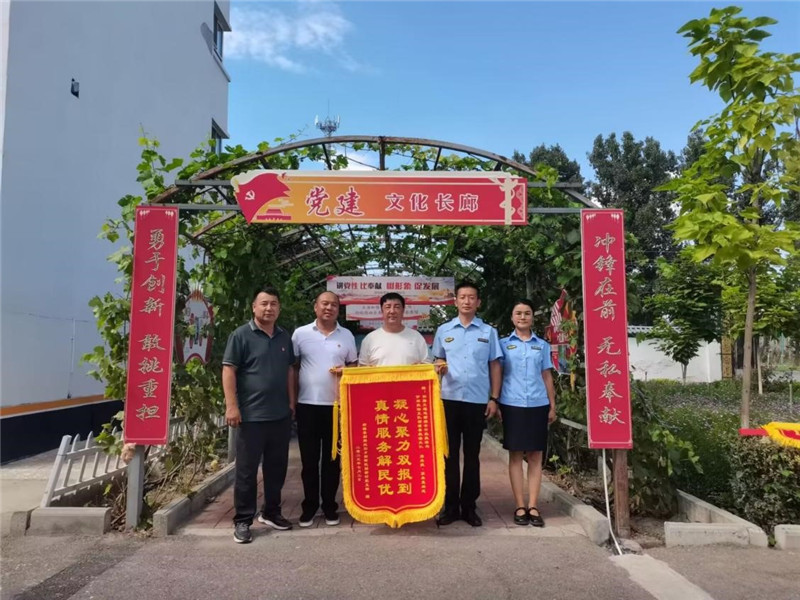 ԴִӶ벢ƽ·ͨȫִͻרι