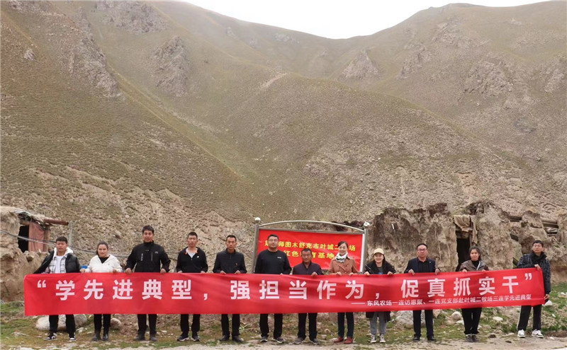 ʦͼľжũһ֧չ⵳ջ