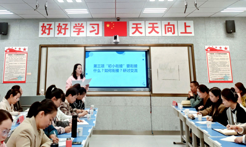 和硕县：兵地融合抓教学 共建教研促提升