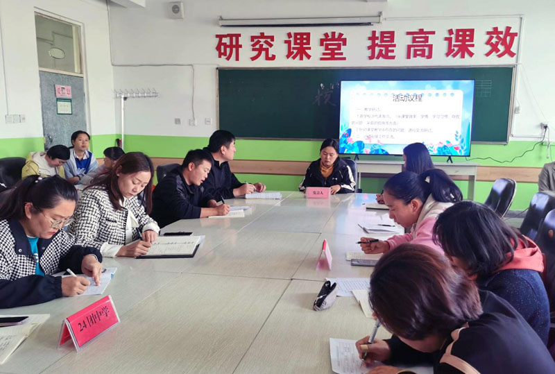 和硕县：兵地融合抓教学 共建教研促提升