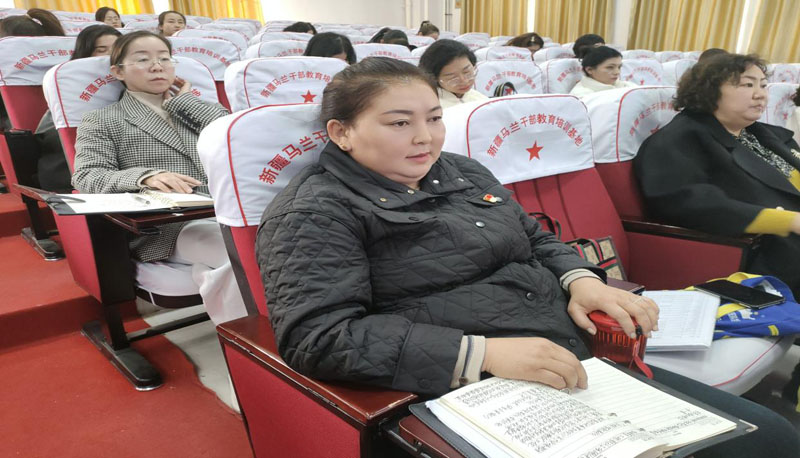 巴州和硕县各级妇联掀起学习宣传贯彻中国妇女第十三次全国代表大会精神热潮