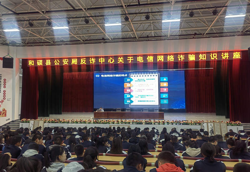 新疆和硕:法治宣传进校园 共筑校园“安全墙” 新疆和硕:法治宣传进校园 共筑校园“安全墙”