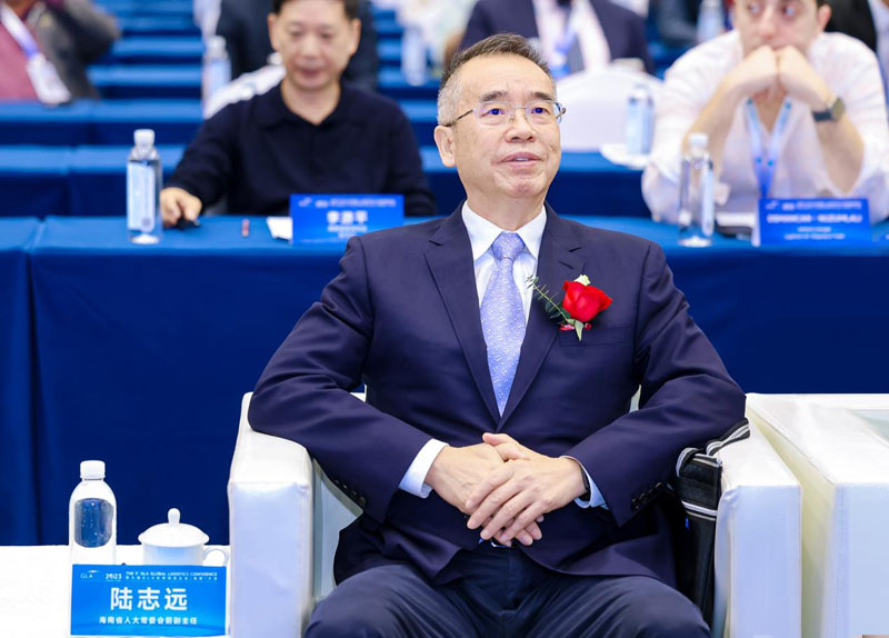 ʺչ绪 ȫʢʡ ھŽGLAȫҵںʢ
