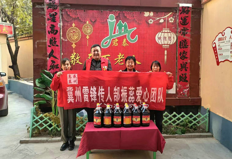 修正药业医药代表牵手惠民冀州爱心公益团队慰问冀州区君泰老年公寓住院老人 修正药业医药代表牵手惠民冀州爱心公益团队慰问冀州区君泰老年公寓住院老人