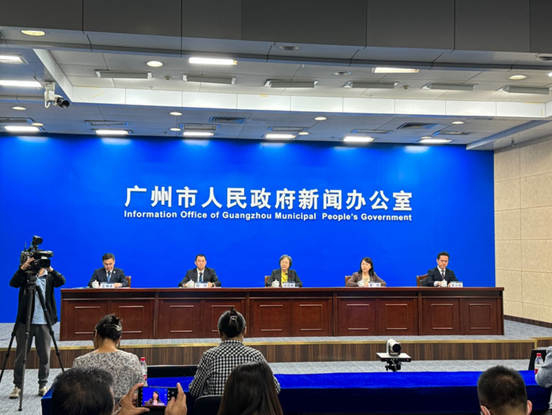 2023年“读懂中国”国际会议将于12月1日在广州举办