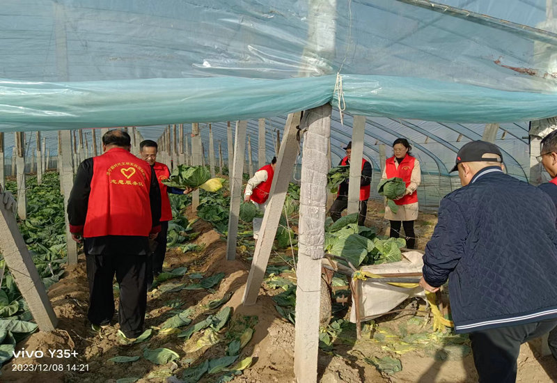 “消费帮扶 爱心助农”公益活动进行中 “消费帮扶 爱心助农”公益活动进行中