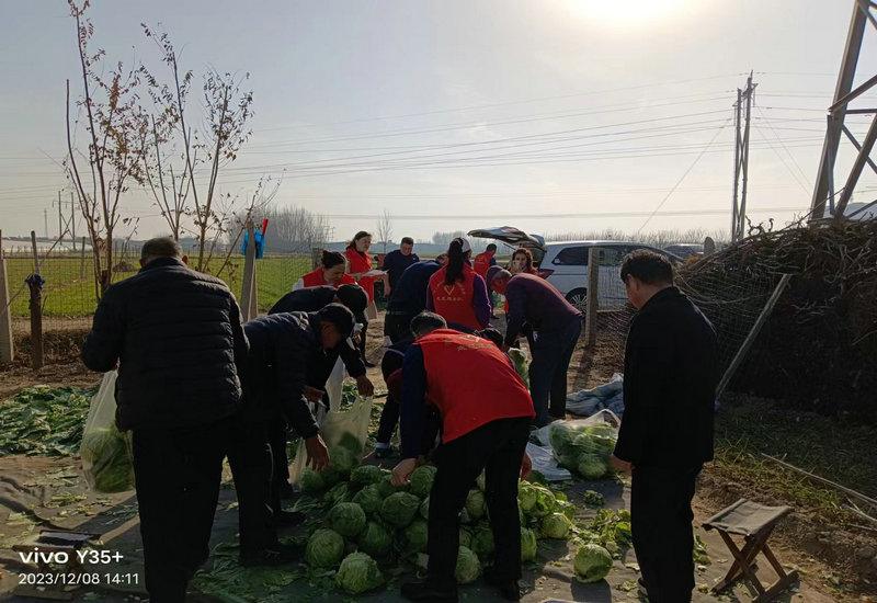 “消费帮扶 爱心助农”公益活动进行中 “消费帮扶 爱心助农”公益活动进行中