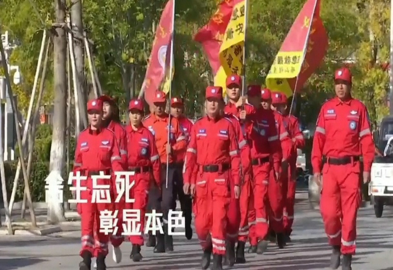 公益救援献大爱 守护群众保安全 ——中华志愿者协会救援队员、砀山县李菜园村农民李志领先进事迹 公益救援献大爱 守护群众保安全 ——中华志愿者协会救援队员、砀山县李菜园村农民李志领先进事迹