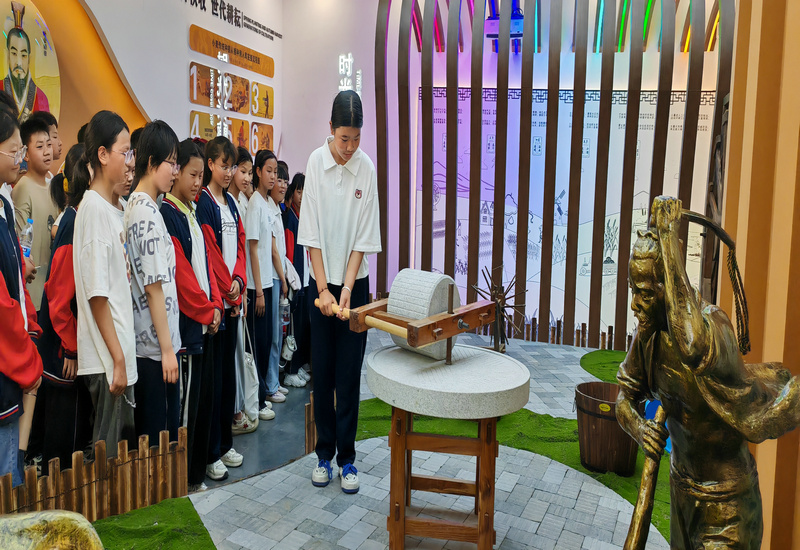 Ļ    塪ƽɽҶ̨ׯ彨