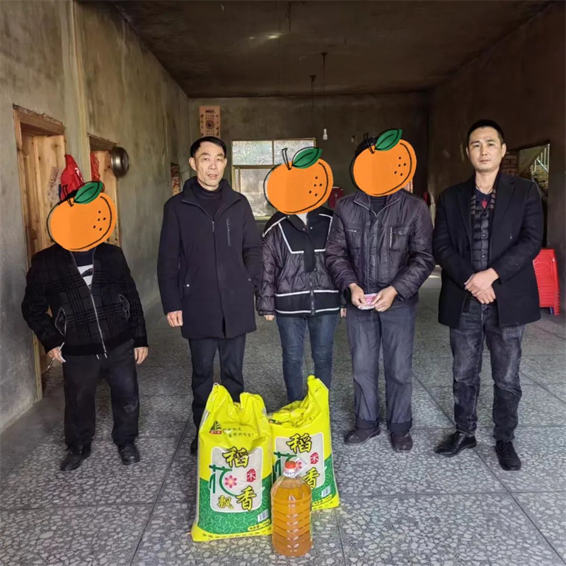 ϵѻ οů