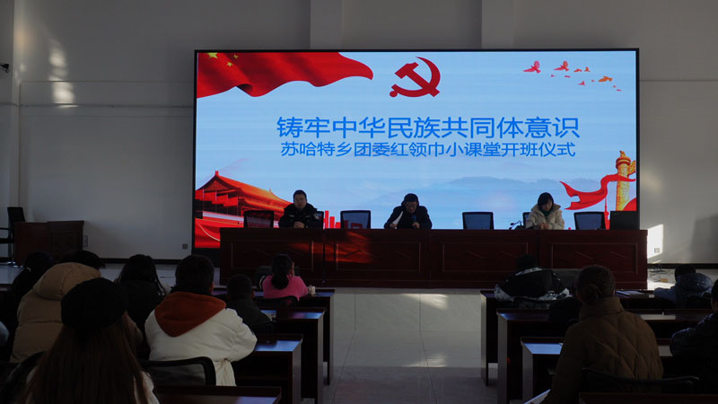 л干ͬʶչίչСá