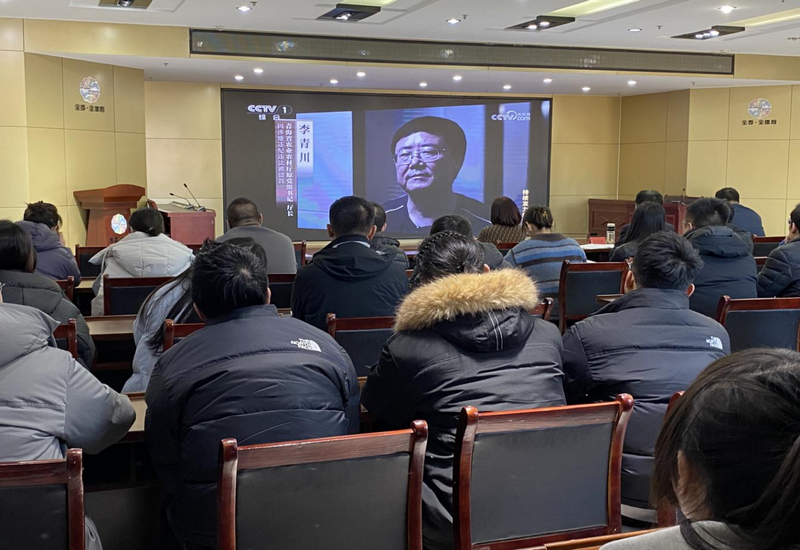 张家口全季体育集团召开2024年春节前警示教育暨正风肃纪大会 张家口全季体育集团召开2024年春节前警示教育暨正风肃纪大会
