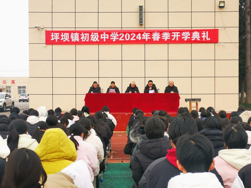 绪ïڷɣǰƪɽƺѧ2024괺ѧڿѧ