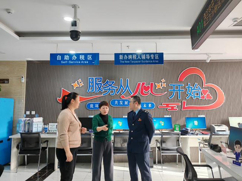 ĳ̬չ鹤