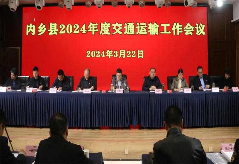 ͷ  в̤³̡ؽͨٿ2024깤