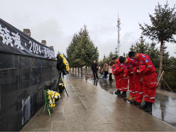 ԴίԱչꡤ2024Ӣҡ