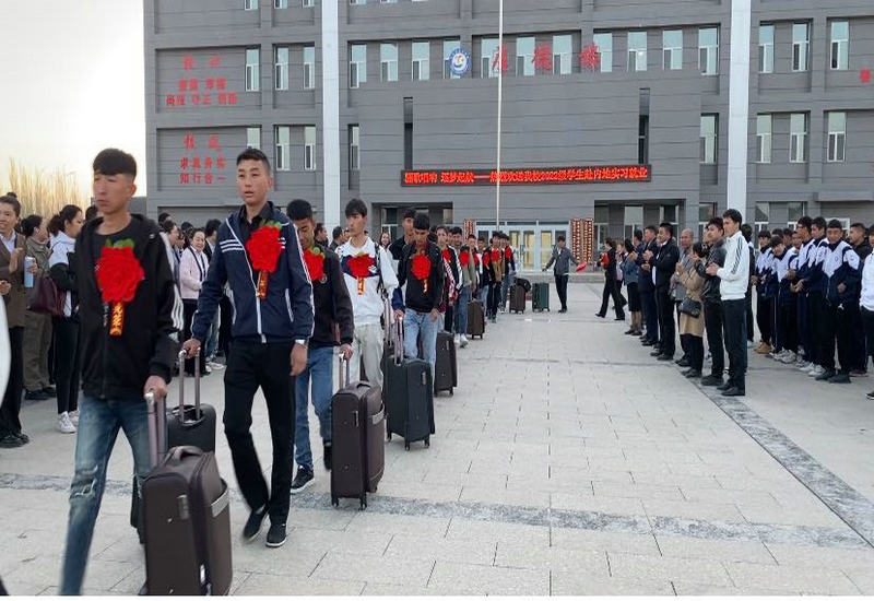 新疆温宿县:“牵手”南疆劳动力实现异地就业梦! 新疆温宿县:“牵手”南疆劳动力实现异地就业梦!