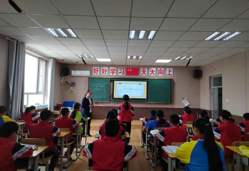 “名师示范展风采 深耕课堂共成长”—和硕县小学道德与法治名师工作室示范课观摩研讨活动 “名师示范展风采 深耕课堂共成长”—和硕县小学道德与法治名师工作室示范课观摩研讨活动