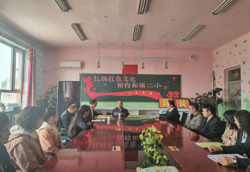 “名师示范展风采 深耕课堂共成长”—和硕县小学道德与法治名师工作室示范课观摩研讨活动 “名师示范展风采 深耕课堂共成长”—和硕县小学道德与法治名师工作室示范课观摩研讨活动