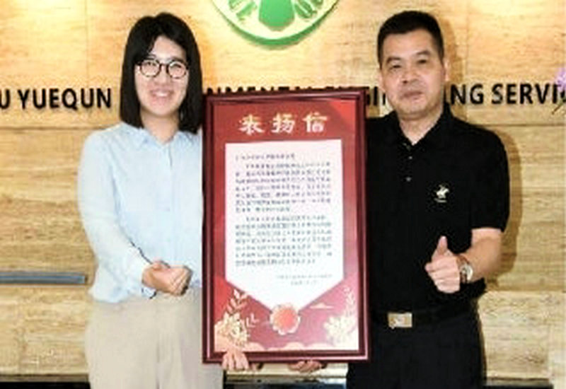 广州中建物业:风雨无阻获赞誉,坚守初心显担当 广州中建物业:风雨无阻获赞誉,坚守初心显担当