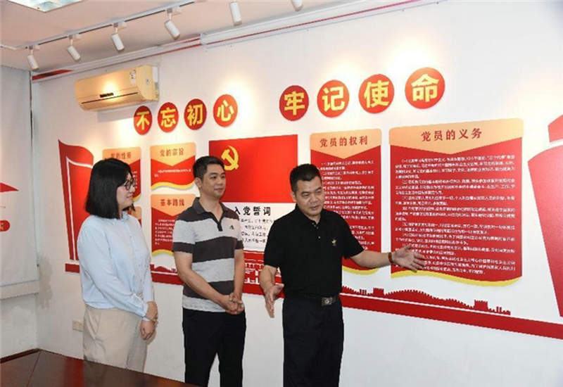 广州中建物业:风雨无阻获赞誉,坚守初心显担当 广州中建物业:风雨无阻获赞誉,坚守初心显担当