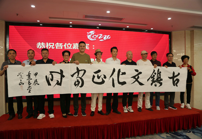 江苏宜兴举办首届环太湖古镇文化研讨会暨江南古镇守望者雅集 江苏宜兴举办首届环太湖古镇文化研讨会暨江南古镇守望者雅集