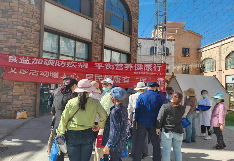 和硕县卫生健康委员会开展社会科学普及周宣传活动 和硕县卫生健康委员会开展社会科学普及周宣传活动