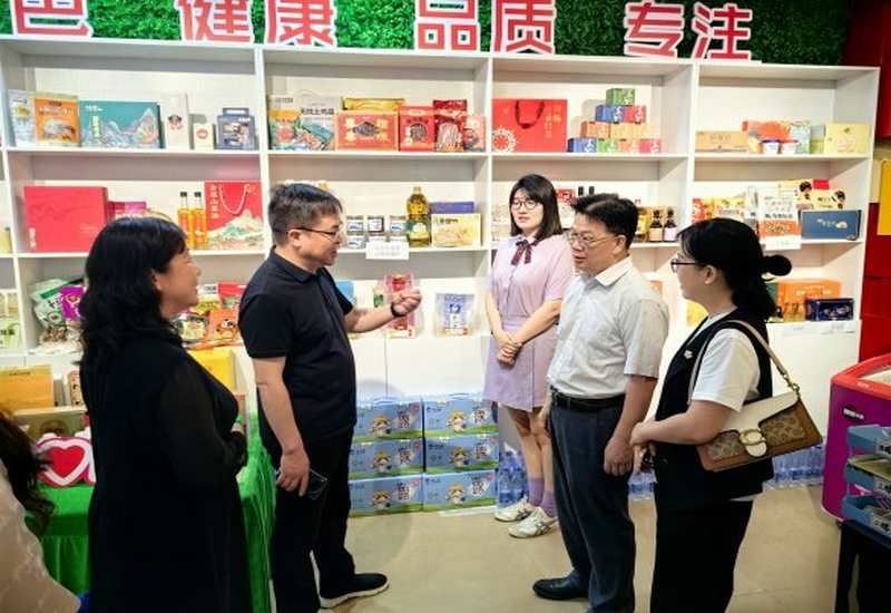 传承巾帼力量 助力乡村振兴 传承巾帼力量 助力乡村振兴