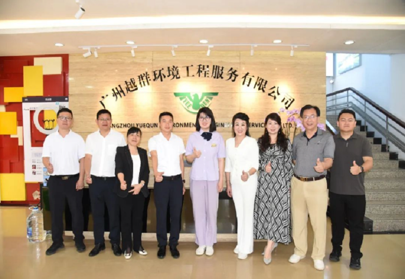 群烨集萃热烈欢迎龙里县领导实地考察,共话乡村振兴新篇章 群烨集萃热烈欢迎龙里县领导实地考察,共话乡村振兴新篇章
