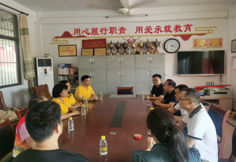 协同共育 健康心理——普宁市中小学心理健康和生命教育讲座走进大坪农场石镜美小学 协同共育 健康心理——普宁市中小学心理健康和生命教育讲座走进大坪农场石镜美小学