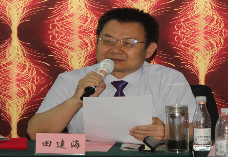 新时代社会化拥军爱警研讨会暨华科院拥军爱警研究中心研究员座谈会圆满召开 新时代社会化拥军爱警研讨会暨华科院拥军爱警研究中心研究员座谈会圆满召开