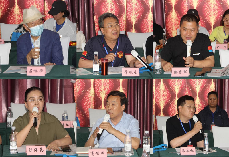新时代社会化拥军爱警研讨会暨华科院拥军爱警研究中心研究员座谈会圆满召开 新时代社会化拥军爱警研讨会暨华科院拥军爱警研究中心研究员座谈会圆满召开