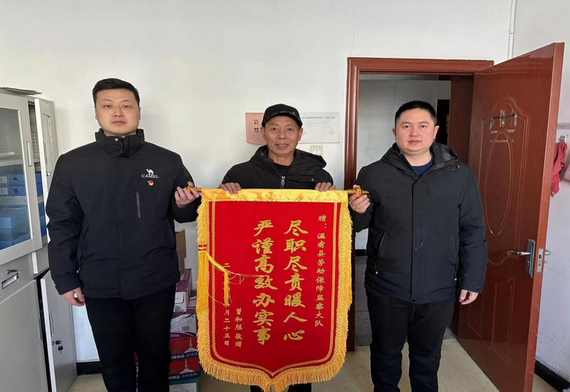 新疆温宿县:细化为民服务举措 助力优化营商环境 新疆温宿县:细化为民服务举措 助力优化营商环境