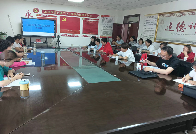 和硕县:智慧同行 推进课题 和硕县:智慧同行 推进课题