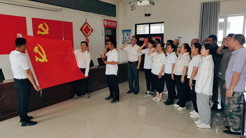 ٹ 硰ա