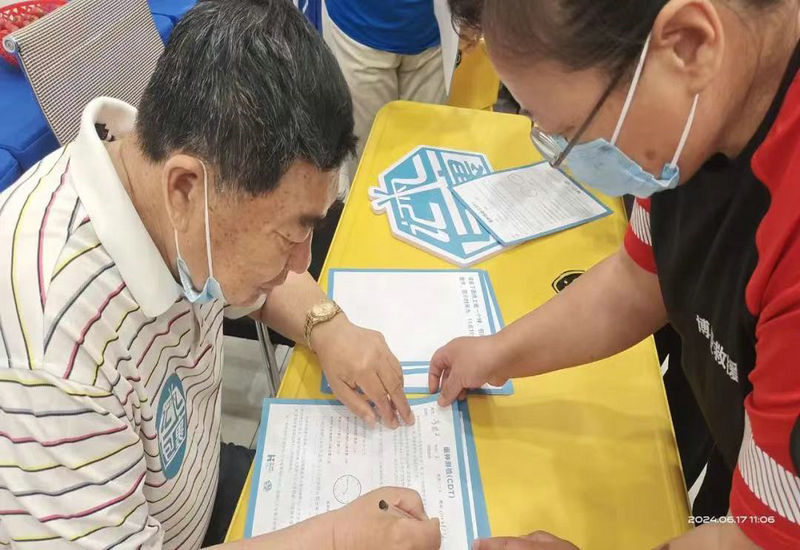 【记忆包裹】营口:认知障碍干预项目正式启动 【记忆包裹】营口:认知障碍干预项目正式启动