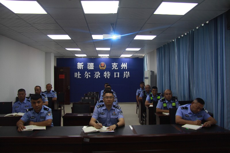 吐尔尕特口岸分局组织开展现场执法执勤规范用语专项培训 吐尔尕特口岸分局组织开展现场执法执勤规范用语专项培训