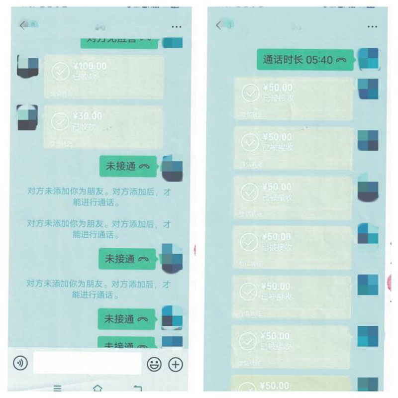 ƴ츣ˣһƭ152