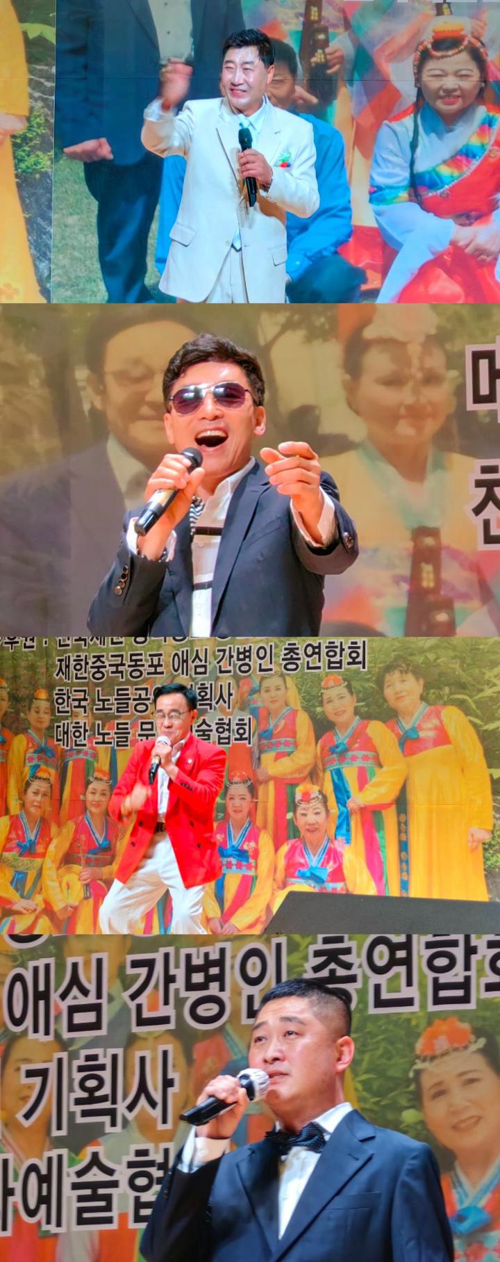 纪念韩中建交32周年暨阳光艺术团十周年庆典活动在首尔九老区民会馆盛大举行 纪念韩中建交32周年暨阳光艺术团十周年庆典活动在首尔九老区民会馆盛大举行